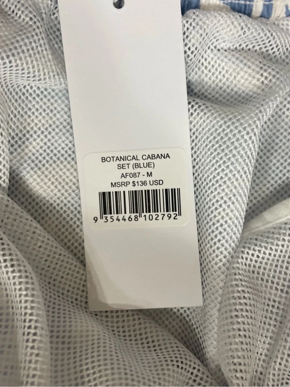 ALLFENIX Botanical Cabana Men's Swim Trunks and Shirt Set NWT